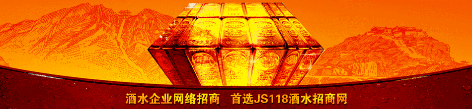 �¹���ɭ����ơ��ҵ���޹�˾